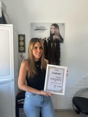בוגר קורס 39